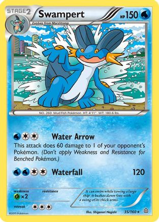 Swampert (35) [XY - Primal Clash] Reverse Holofoil
