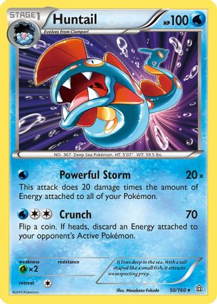 Huntail (50) [XY - Primal Clash] Reverse Holofoil