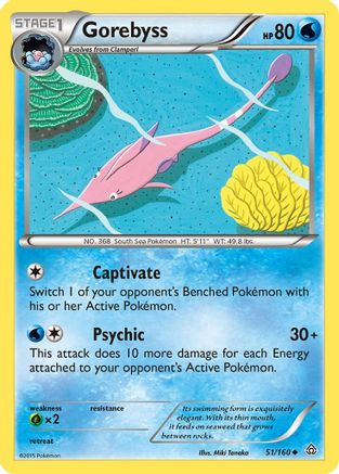Gorebyss (51) [XY - Primal Clash] Reverse Holofoil