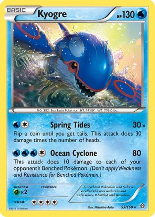 Kyogre (53) [XY - Primal Clash]