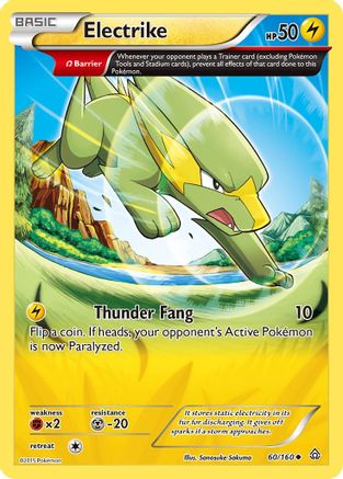 Electrike (Omega) (60) [XY - Primal Clash] Reverse Holofoil