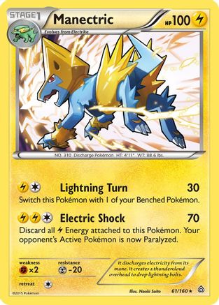 Manectric (61) [XY - Primal Clash] Reverse Holofoil