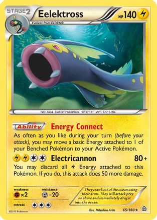 Eelektross (65) [XY - Primal Clash] Holofoil