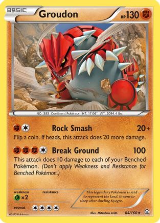 Groudon (84) [XY - Primal Clash]