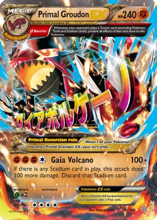 Primal Groudon EX (Omega) (86) [XY - Primal Clash] Holofoil