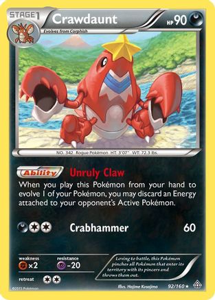 Crawdaunt (92) [XY - Primal Clash] Reverse Holofoil
