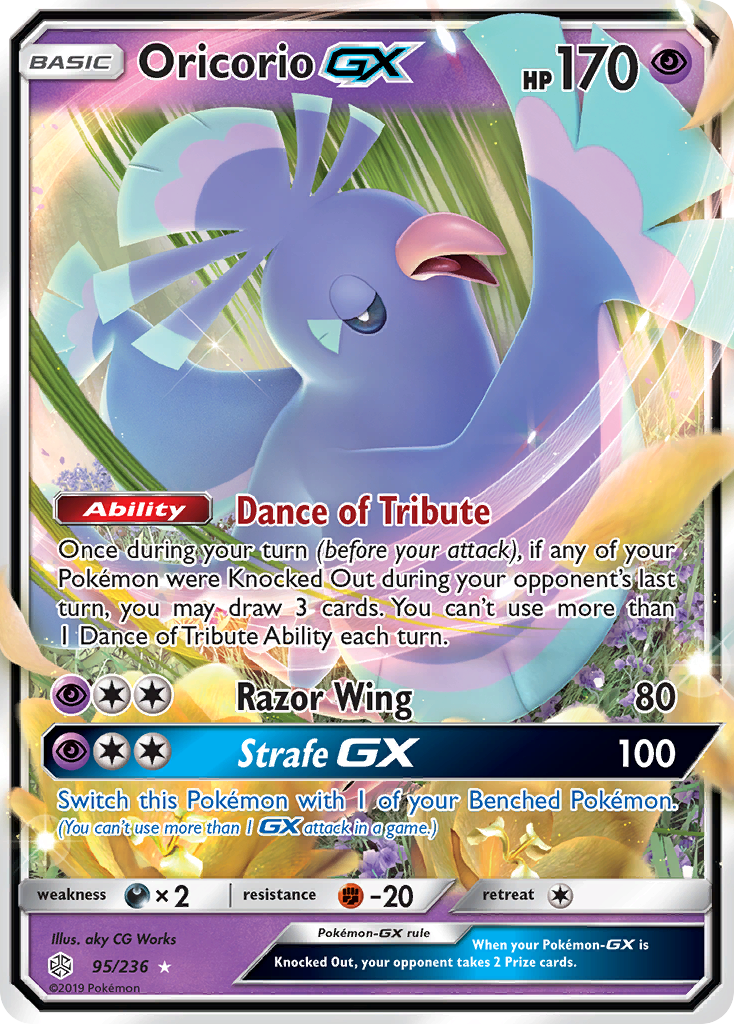 Oricorio GX (95) [SM - Cosmic Eclipse] Holofoil