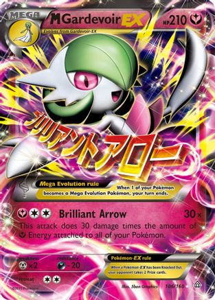 M Gardevoir EX (106) [XY - Primal Clash] Holofoil