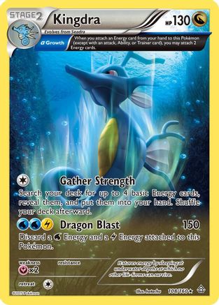 Kingdra (Alpha) (108) [XY - Primal Clash] Holofoil