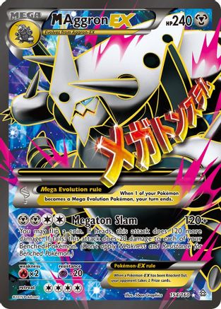 M Aggron EX (154 Full Art) (154) [XY - Primal Clash] Holofoil