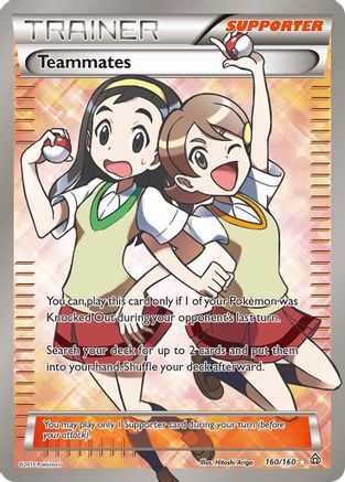 Teammates (160 Full Art) (160) [XY - Primal Clash] Holofoil