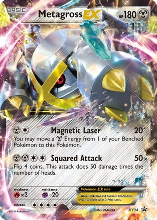 Metagross EX (Shiny) (XY34) [XY Promos] Holofoil