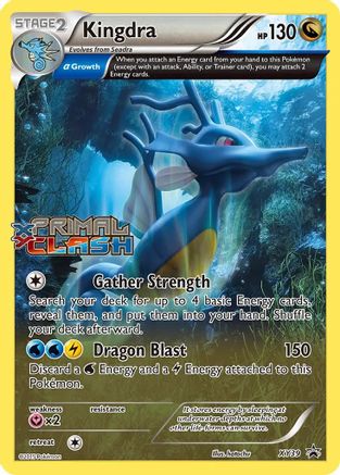 Kingdra - XY39 (Prerelease) (XY39) [XY Promos] Holofoil