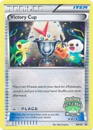 Victory Cup - BW30 (Battle Road Autumn 2012) [2nd Place] (BW30) [Black and White Promos] Holofoil
