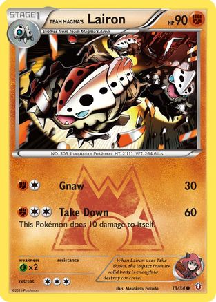 Team Magma's Lairon (13) [Double Crisis]