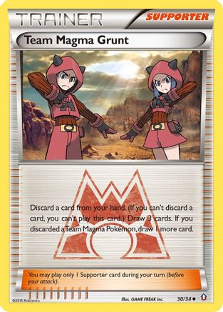 Team Magma Grunt (30) [Double Crisis]