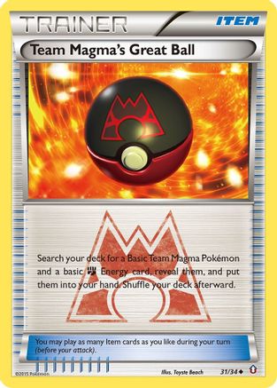 Team Magma's Great Ball (31) [Double Crisis]