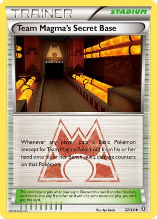 Team Magma's Secret Base (32) [Double Crisis] Reverse Holofoil