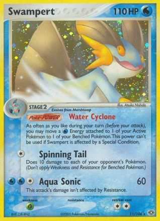 Swampert (11) [Emerald] Holofoil
