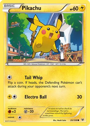 Pikachu (20) [XY - Roaring Skies] Reverse Holofoil