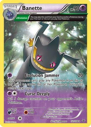 Banette (32 Delta) (32) [XY - Roaring Skies]
