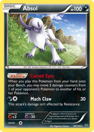Absol (40) [XY - Roaring Skies] Reverse Holofoil