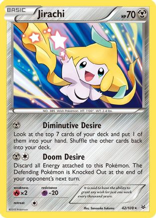 Jirachi (42) [XY - Roaring Skies] Reverse Holofoil