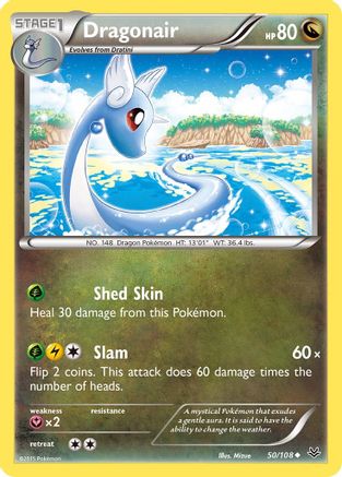 Dragonair (50) [XY - Roaring Skies]