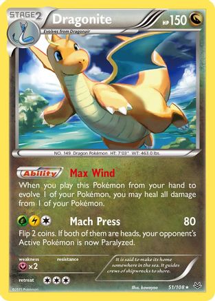 Dragonite (51) (51) [XY - Roaring Skies] Reverse Holofoil