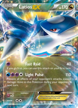 Latios EX (58) [XY - Roaring Skies] Holofoil