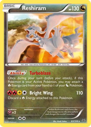 Reshiram (63) [XY - Roaring Skies] Reverse Holofoil