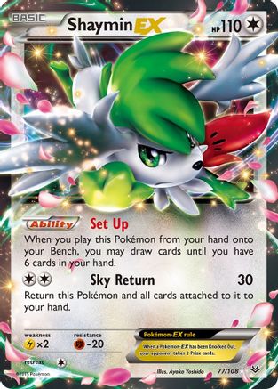 Shaymin EX (77) [XY - Roaring Skies] Holofoil