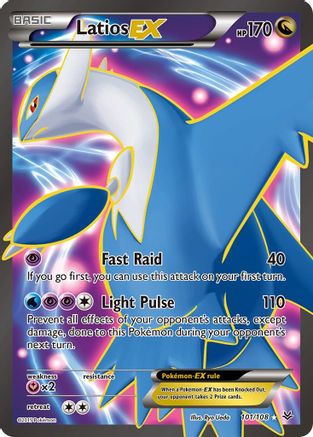Latios EX (101 Full Art) (101) [XY - Roaring Skies] Holofoil
