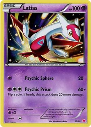 Latias (#30 Holo) () [XY Trainer Kit: Latias & Latios] Holofoil