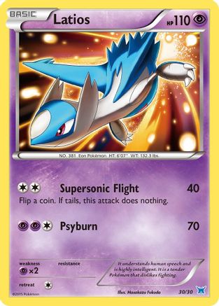 Latios (#30 Holo) () [XY Trainer Kit: Latias & Latios] Holofoil