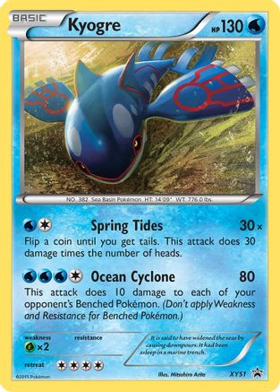 Kyogre - XY51 (XY51) [XY Promos] Holofoil