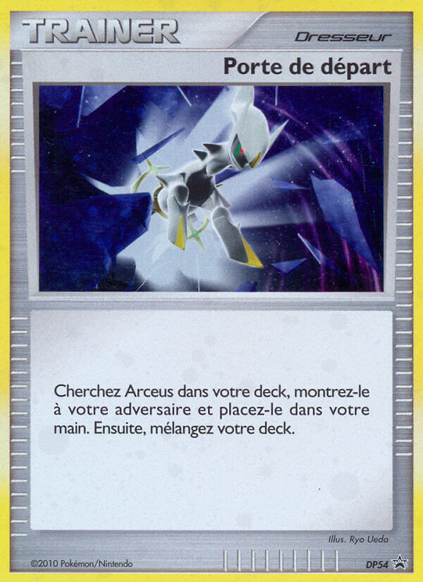 Beginning Door (DP54) [DP Black Star Promos]
