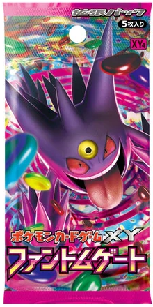 Phantom Gate XY4 booster pack