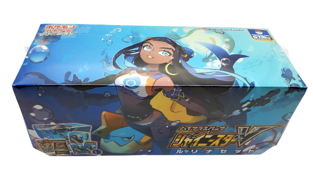 Sword & Shield Shiny Star V Gym Set Nessa