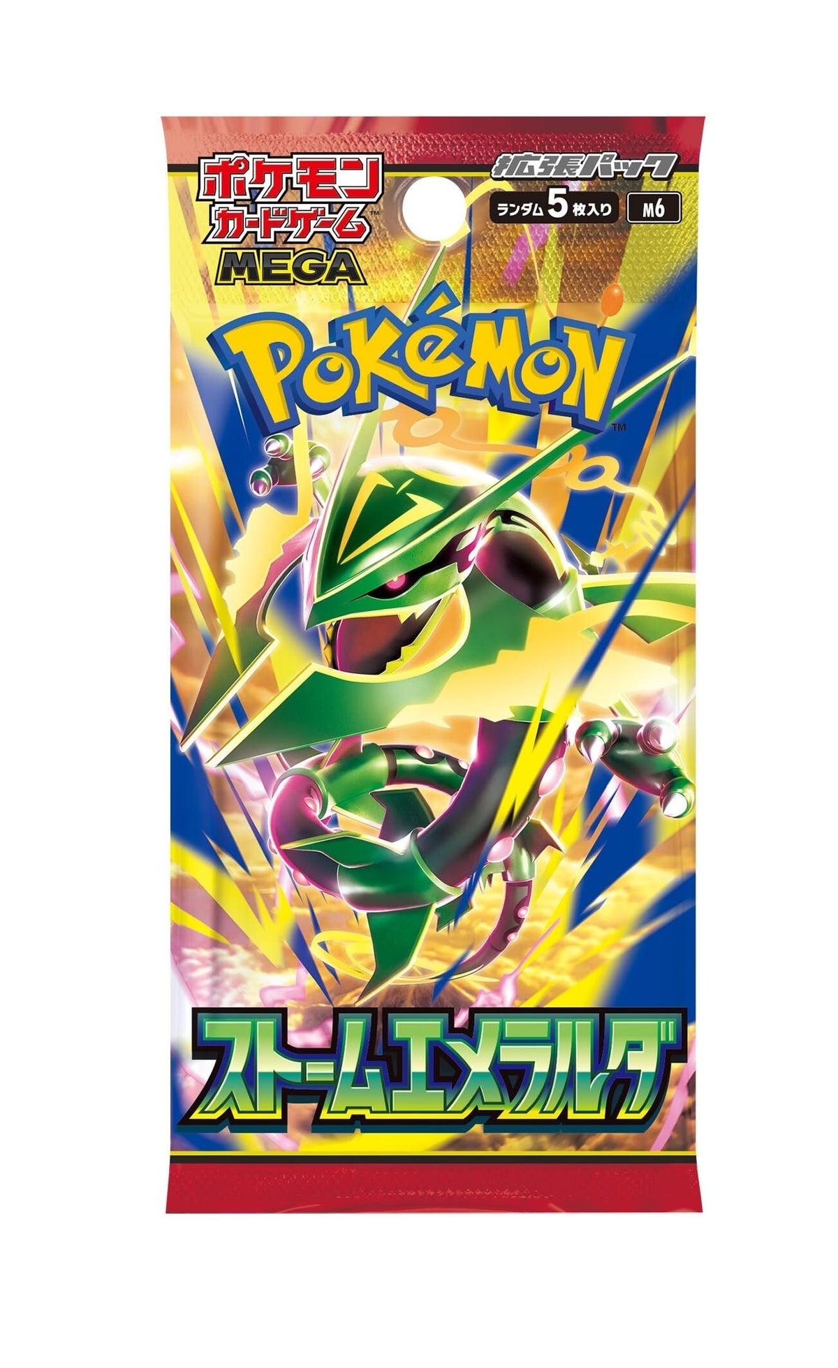 Storm Emerald M6 Japanese Booster PACK