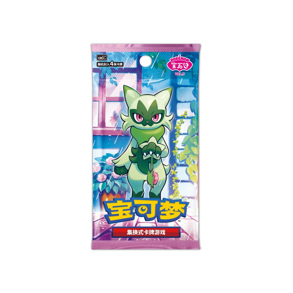 Gem Pack Vol. 5 Simplified Chinese Booster Pack