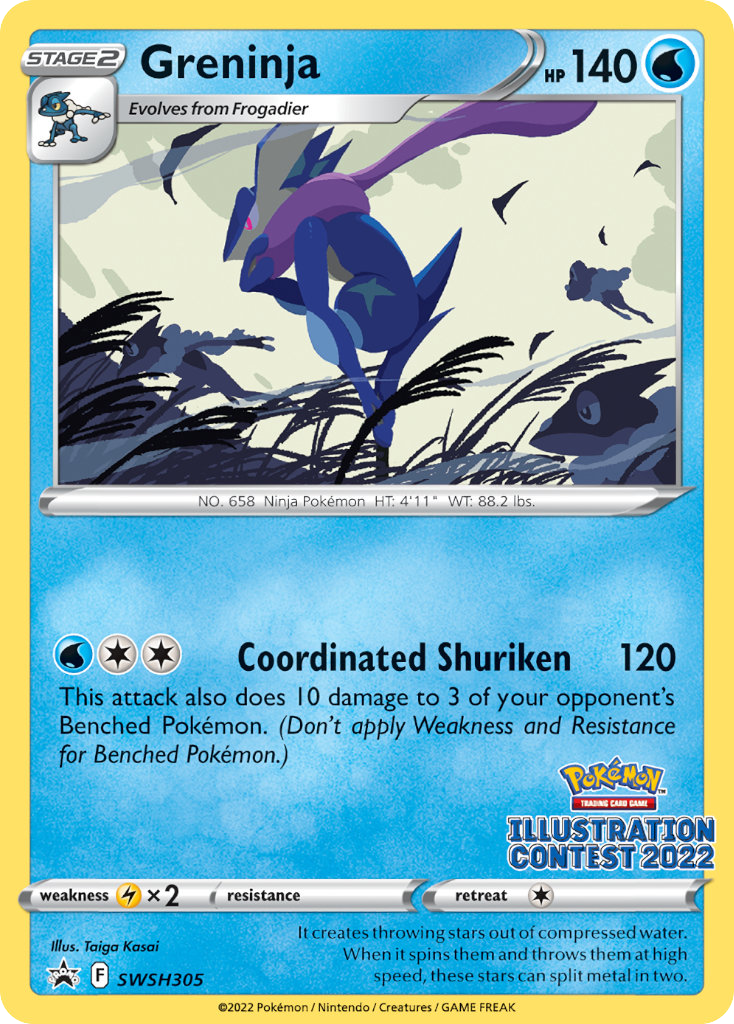 Greninja (SWSH305) [SWSH Black Star Promos]