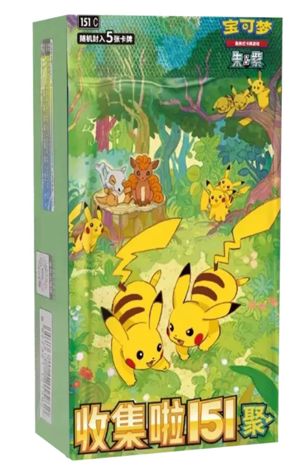 chinese simplified 151 booster box 151c Gathering Simplified Chinese Slim Booster Box – Captured! Cards
