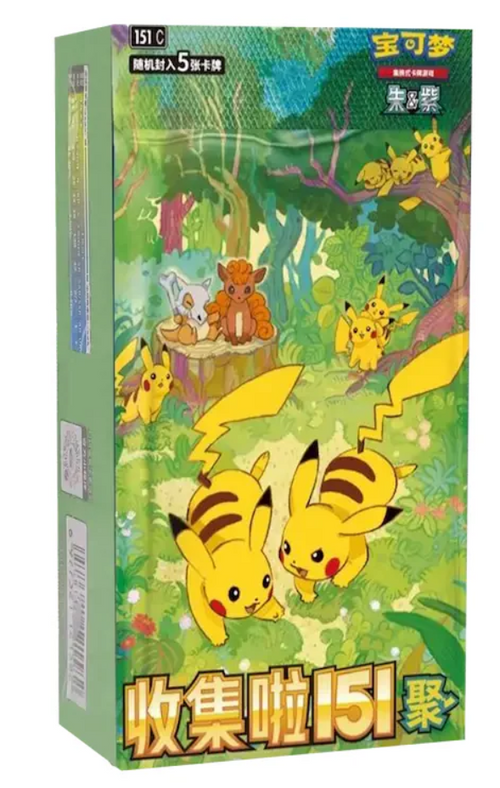 aquapolis booster box for sale Pokemon Aquapolis Booster Pack – Captured! Cards