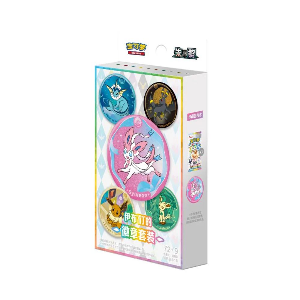 Pokemon Chinese Simplified - Terastal Gathering Badge
