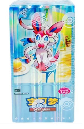 Gem Pack Vol. 2 Simplified Chinese Booster Box