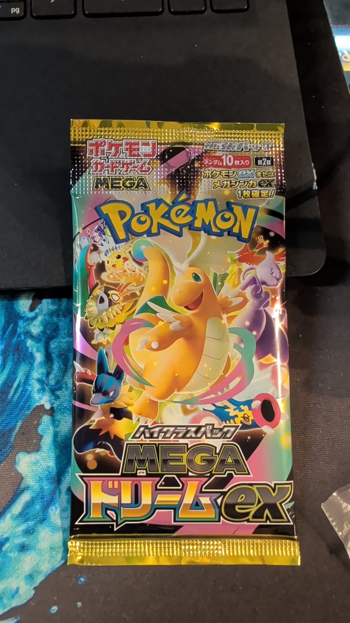 Mega DREAM ex Japanese Booster Pack