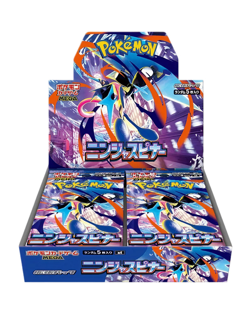 Ninja Spinner M4 Japanese Booster Box