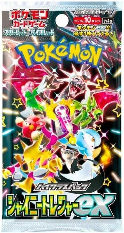 Shiny Treasure EX Japanese Booster pack