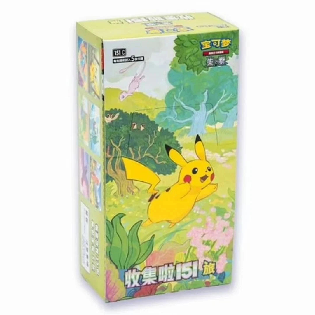 Pokemon Aquapolis Booster Pack – Captured! Cards
